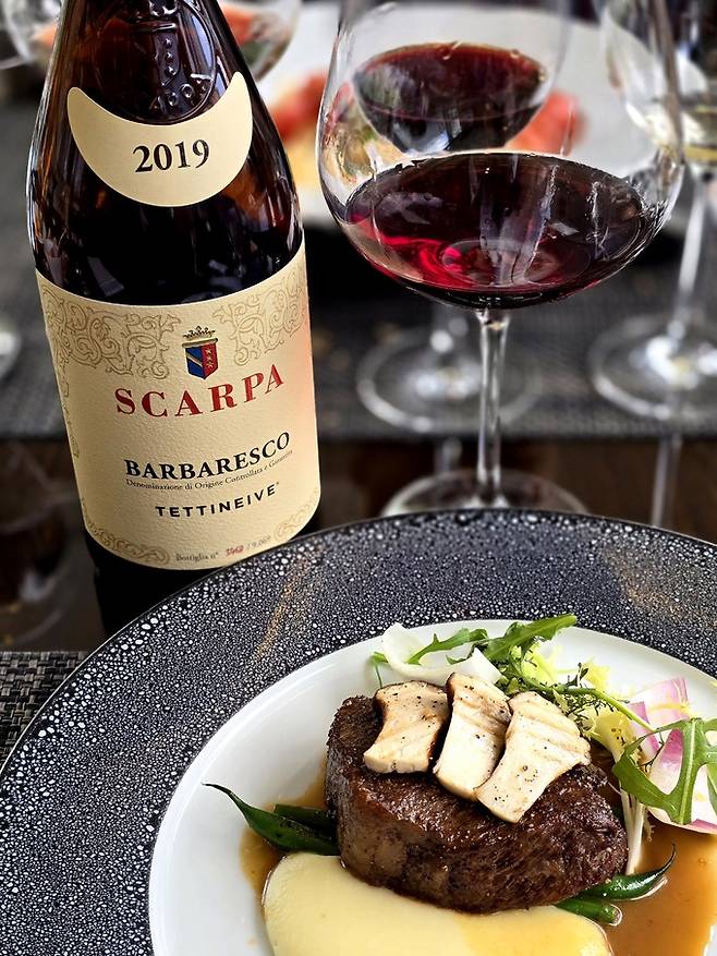 스카르파 바르바레스코 떼띠네이베. 최현태 기자