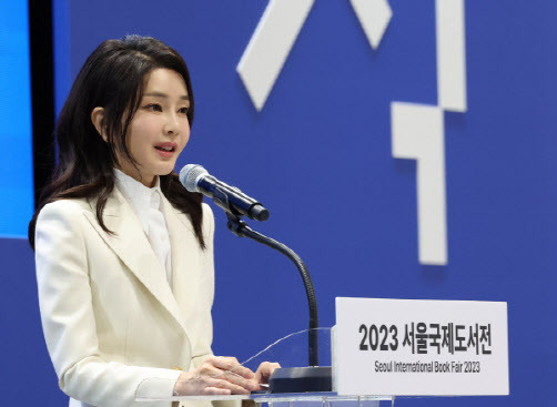 김건희 여사. (사진=연합뉴스)