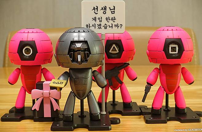 오징어‘볼’ 게임