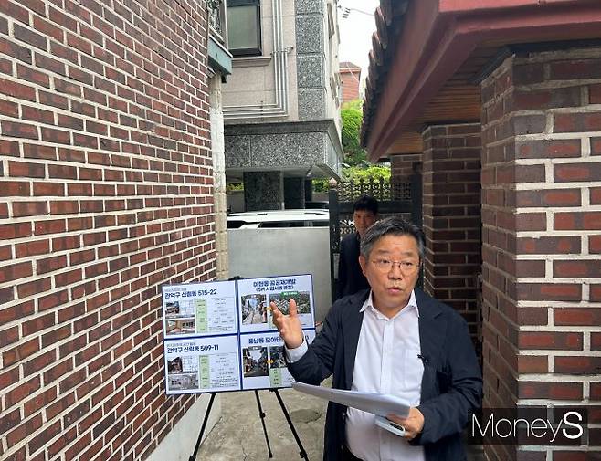 김헌동 SH공사 사장이 반지하 매입 과정에 필요한 예산의 국비 지원을 주장했다. /사진=김성아 기자