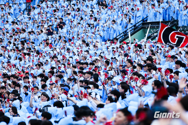 프로 스포츠 사상 두 번째 3000만 관중 달성에 성공한 롯데 자이언츠./롯데 자이언츠