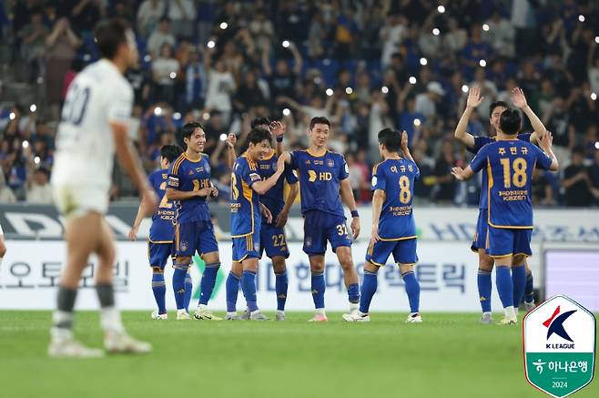 울산 승리. 한국프로축구연맹