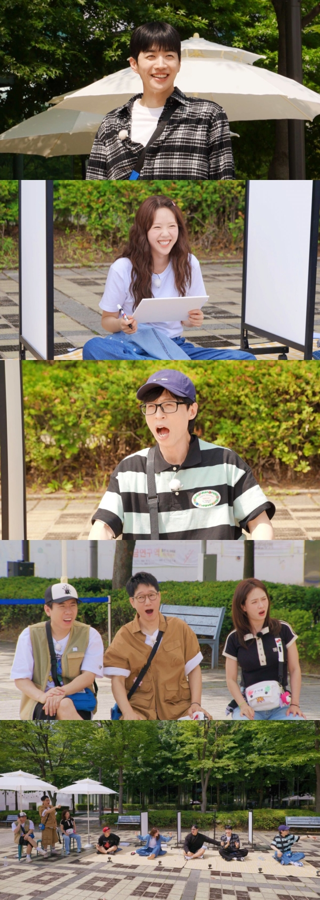 SBS ‘런닝맨’