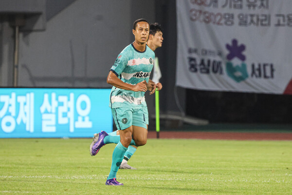 프로축구 안산 그리너스가 13일 충북청주와 경기에서 석패했다. 사진┃안산 그리너스