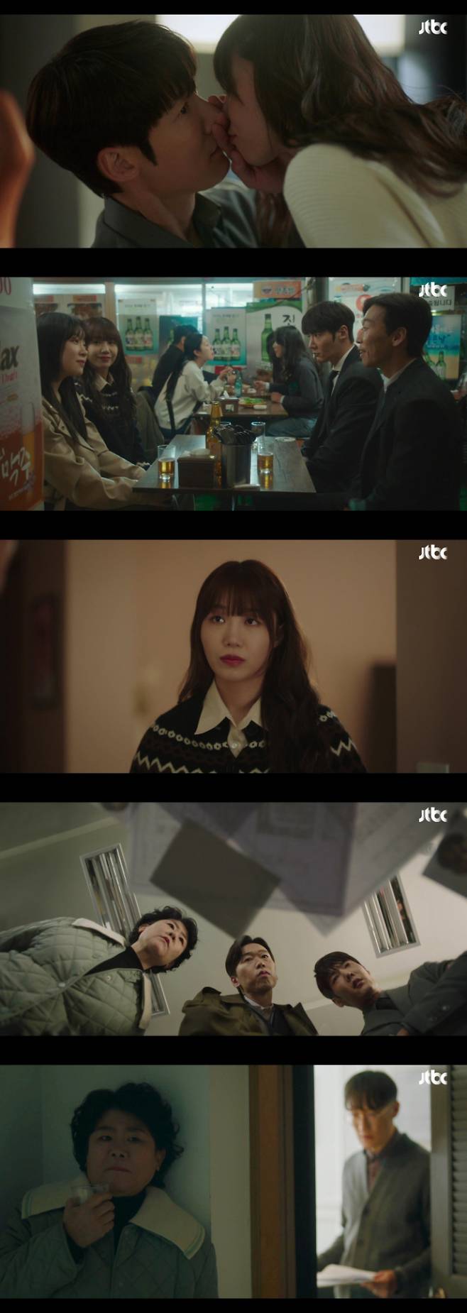 ‘낮과 밤이 다른 그녀’ 첫 키스 시도(낮밤녀) (제공: JTBC) 토일드라마 ‘낮과 밤이 다른 그녀’