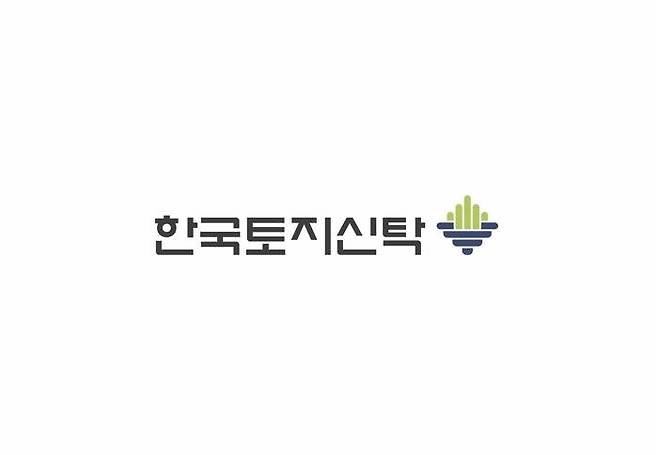 한토신, 분당 양지마을 준비위와 신탁방식 재건축 MOU