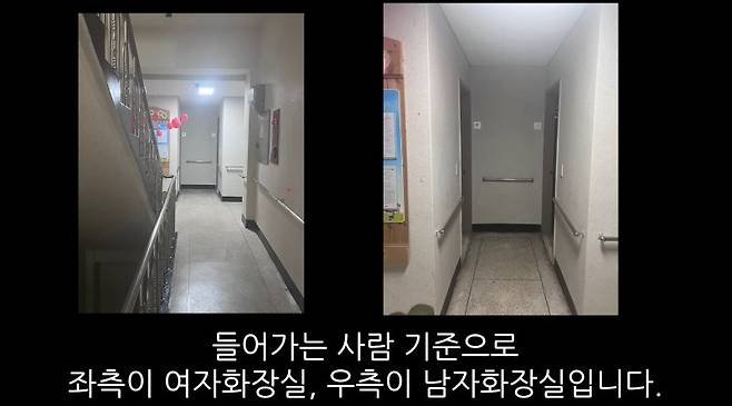 [서울=뉴시스] 성추행 피의자로 누명을 썼던 B씨가 유튜브 채널 '억울한 남자'라는 채널에 자신의 경찰 조사과정을 담은 영상을 올렸다. (사진=억울한 남자 채널 캡처) 2024.06.27. photo@newsis.com *재판매 및 DB 금지 /사진=뉴시스