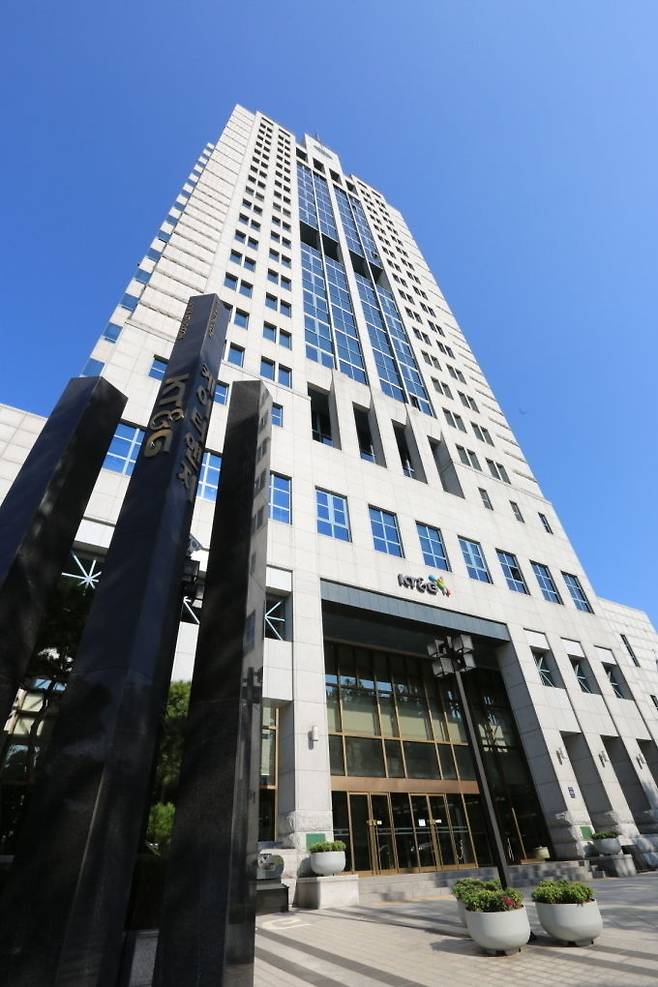 KT&G 사옥 전경. (사진=KT&G 제공) *재판매 및 DB 금지