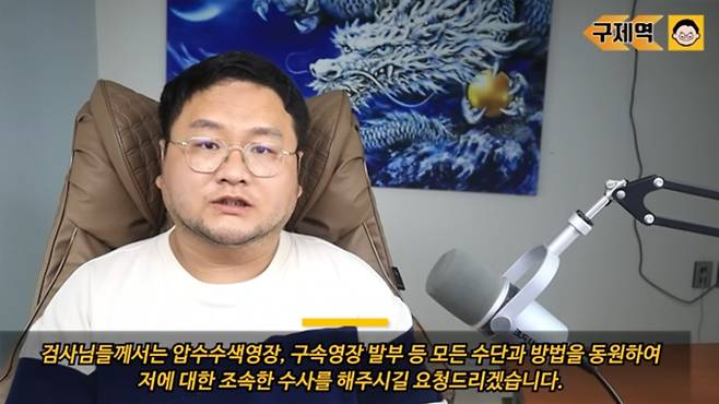 유튜브