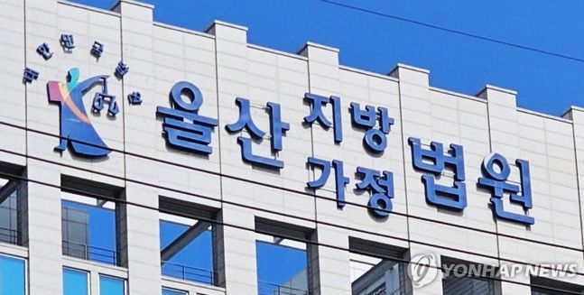 [사진출처=연합뉴스]