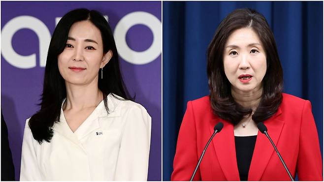 정혜전 홍보기획비서관실 선임행정관이 대통령실 새 대변인에 승진 임명됐다. 김수경 대변인은 통일부 차관에 내정됐다./뉴스1