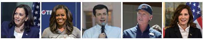 카멀라 해리스 부통령(왼쪽부터), 미셸 오바마, 피트 부티지지 교통 장관, 개빈 뉴섬 캘리포니아 주지사, 그레천 휘트머 미시간 주지사. /셔터스톡