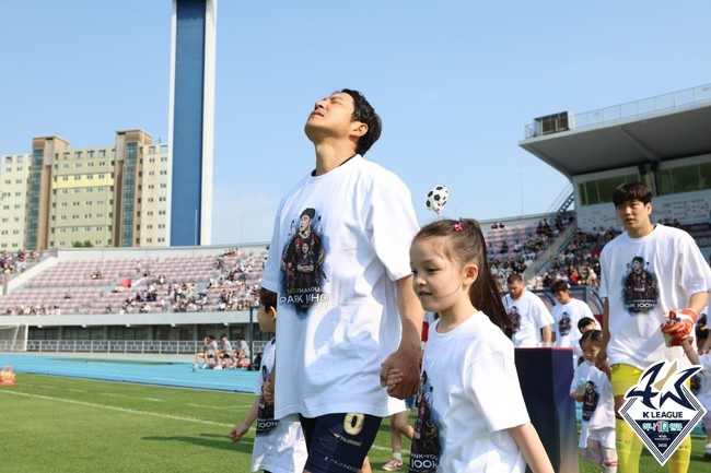 사진=한국프로축구연맹