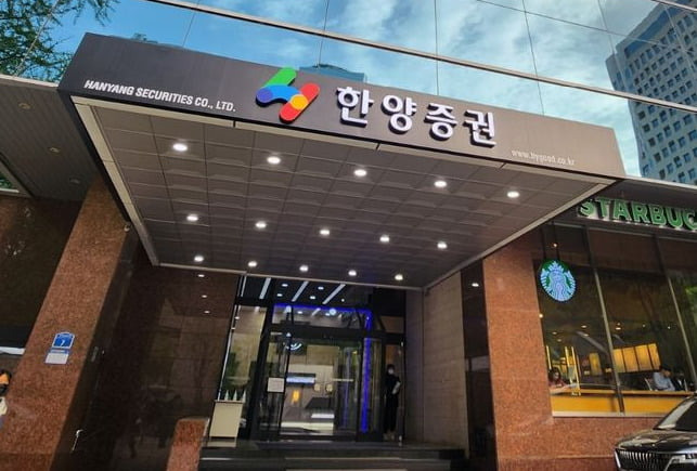 사진=신민경 기자