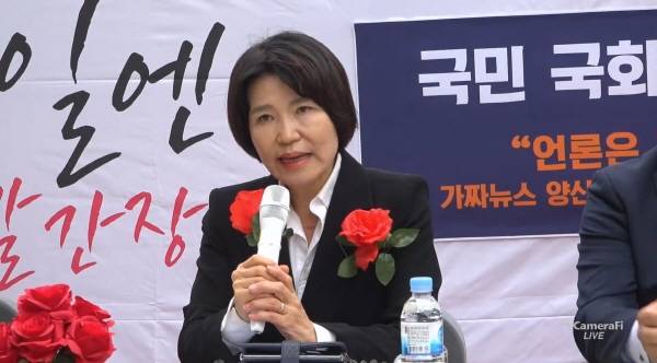 ▲ 2023년 한국자유총연맹 토론회에 참석한 이진숙 후보. 한국자유총연맹넷 유튜브 갈무리.