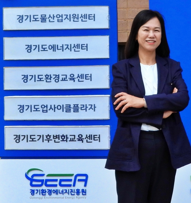 김혜애 경기환경에너지진흥원장