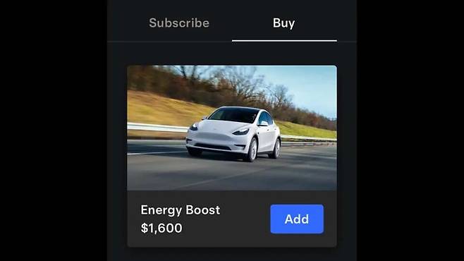 사진 : 테슬라 앱의 에너지 부스트 구매 화면 (출처=Insideevs)
