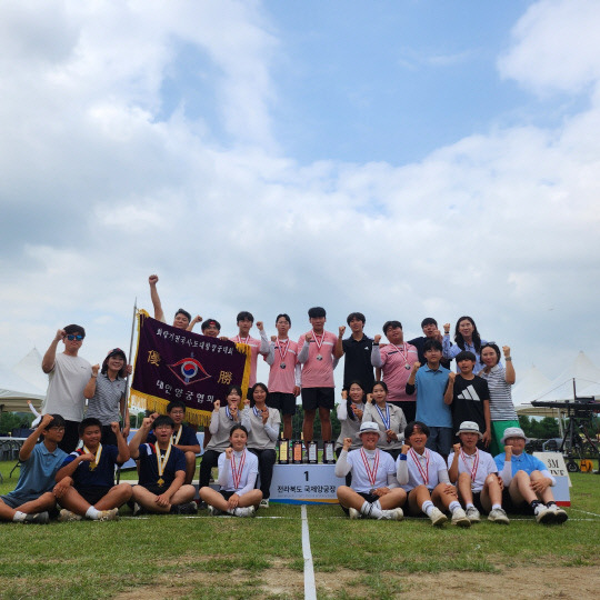 대전시교육청 학교 양궁팀. 대전시교육청