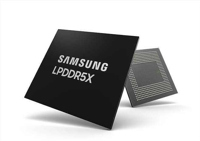 삼성전자가 지난 4월 개발한 10.7Gbps LPDDR5X D램