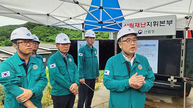 예천 산사태 복구지역 점검하는 산림청장 [산림청 제공]