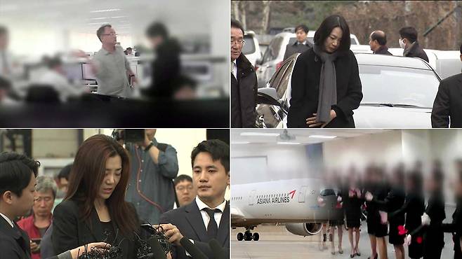 양진호 전 한국미래기술 회장의 폭행 사건과 대한항공 조현아·조현민 자매의 ‘땅콩 회항’과 ‘물컵 갑질’ 사건, 그리고 아시아나항공 승무원들의 공연 논란 등은 ‘직장 내 괴롭힘 금지법’ 논의에 불을 붙였다.