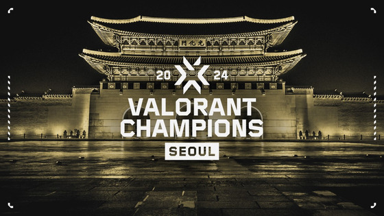 International esports event "Valorant Champions Seoul 2024" organized by Riot Games is set for Aug. 23 to 25 at the Inspire Arena. [INSPIRE ARENA]