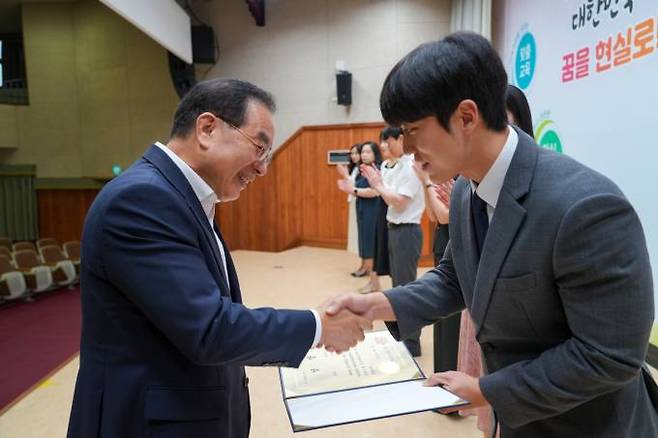 시상식 장면. 부산시교육청.