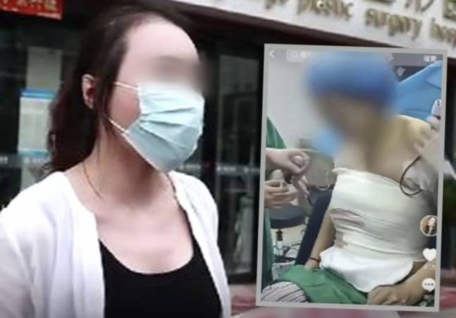 가슴 확대수술 영상이 유출된 중국인 여성 A씨(왼쪽)과 유출된 수술장면(오른쪽). [SCMP]