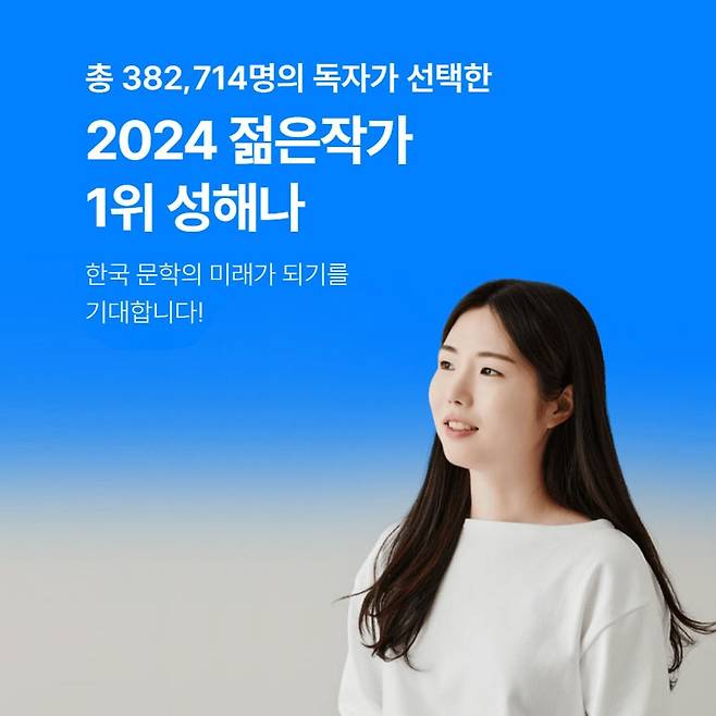 [예스24 제공. 재판매 및 DB금지]