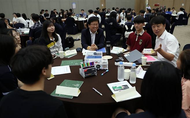 세종교육청 학생 원탁토론회 [촬영 한종구 기자]