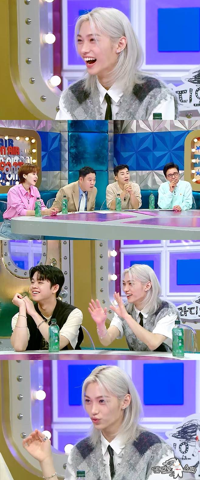 / 사진=MBC '라디오스타’