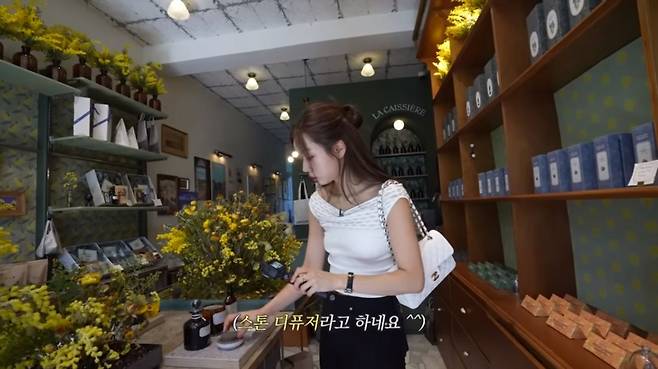 유튜브 〈혜리〉