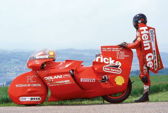 루이지 콜라니가 디자인한 에글리 카와사키 MDR-1.