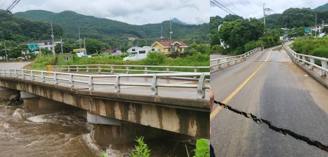 17일 오전 폭우로 양평군 옥천면 신복1리 옥수교 교각이 침하돼 통행이 전면 통제되고 있다. 독자 제공