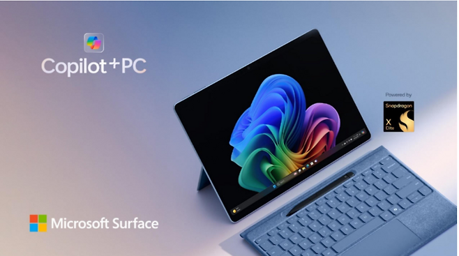 서피스 프로 11th 에디션(Surface Pro 11th Edition)