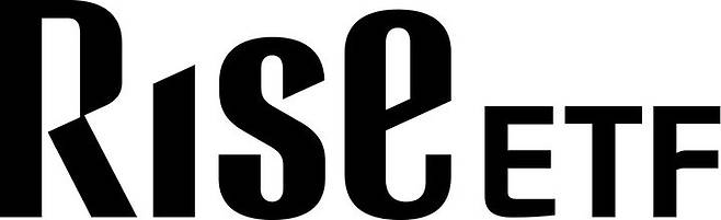 KB자산운용이 17일부터 상장지수펀드(ETF) 브랜드 명칭을 'KBSTAR'에서 'RISE'로 일괄 변경한다. (사진=KB자산운용 제공) photo@newsis.com *재판매 및 DB 금지