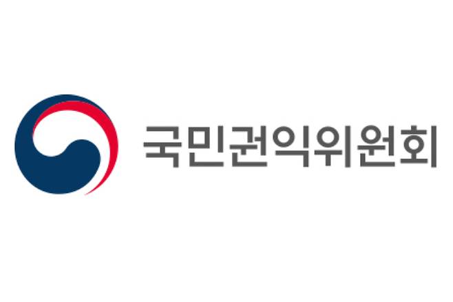 국민권익위원회 로고. 권익위 제공