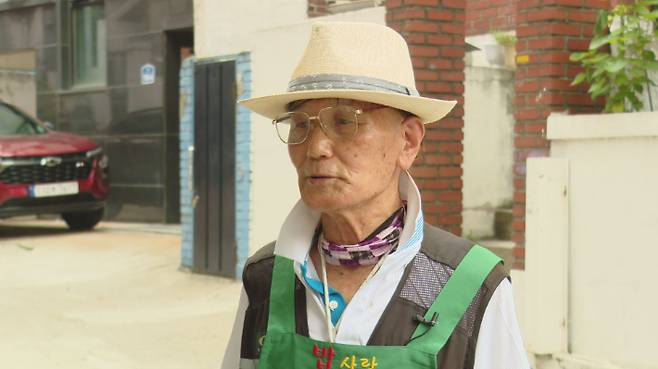 이상신 엘드림대학 반장