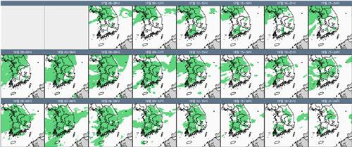 19일까지 강수 예상 분포도. 사진 제공=기상청