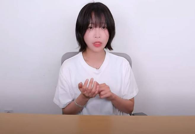 유튜버 쯔양 ⓒ유튜브 캡쳐