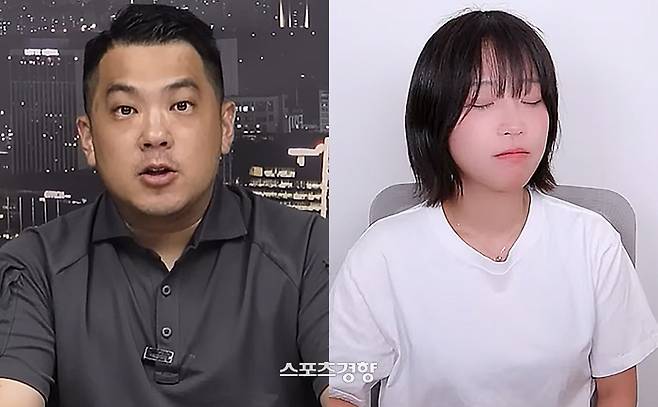 쯔양을 협박한 사이버 렉카 모임 ‘렉카연합’에 소속된 유튜버 카라큘라(왼쪽). 유튜브 방송화면