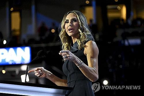 라라 트럼프 미 공화당 전국위 공동의장이 전당대회에서 연설하는 모습 [UPI=연합뉴스]