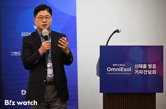 지용구 더존비즈온 성장전략부문 대표가 사업 계획을 소개하고 있다./사진=이명근 기자 qwe123@