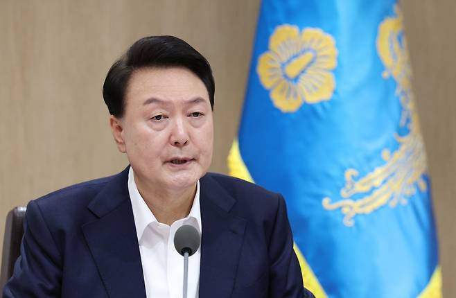 윤석열 대통령이 16일 서울 용산 대통령실 청사에서 열린 국무회의에서 발언하고 있다. [연합]