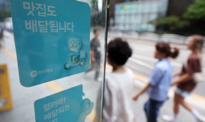 배달앱 업계 1위 배민이 중개수수료를 인상하기로 결정하면서 점주들의 반발이 거세지고 있다.[사진=뉴시스]