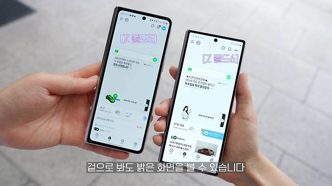 /조선일보 테크 유튜브 '형테크'.