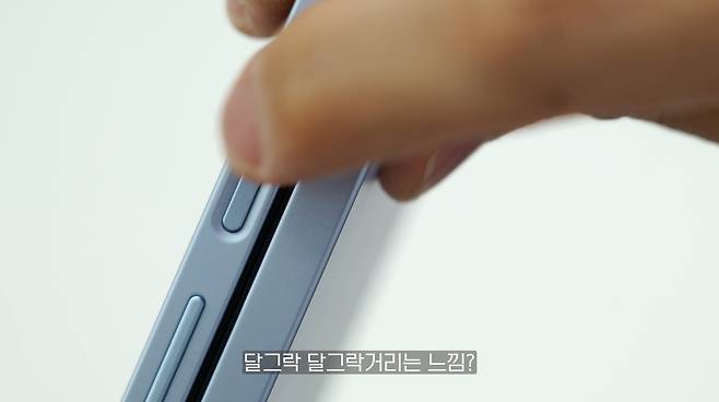 /조선일보 테크 유튜브 '형테크'.