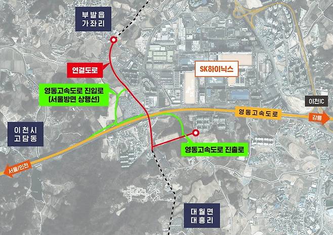이천 부발하이패스IC 위치도