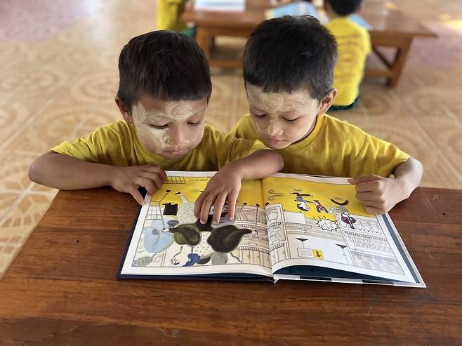 피스북스 미얀마 지원 모습.