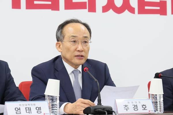 ▲ 추경호 국민의힘 원내대표. 사진=추경호 의원실.